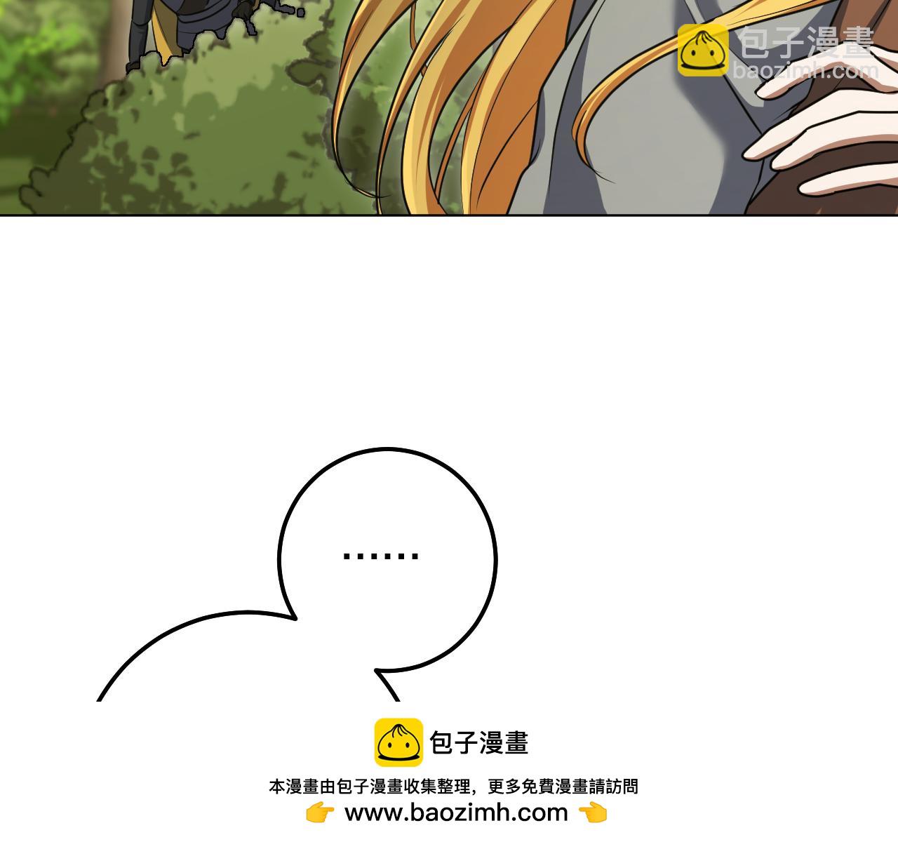第72话 偶遇骑士团长103