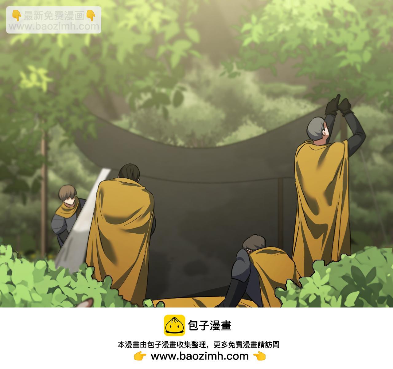 第72话 偶遇骑士团长122