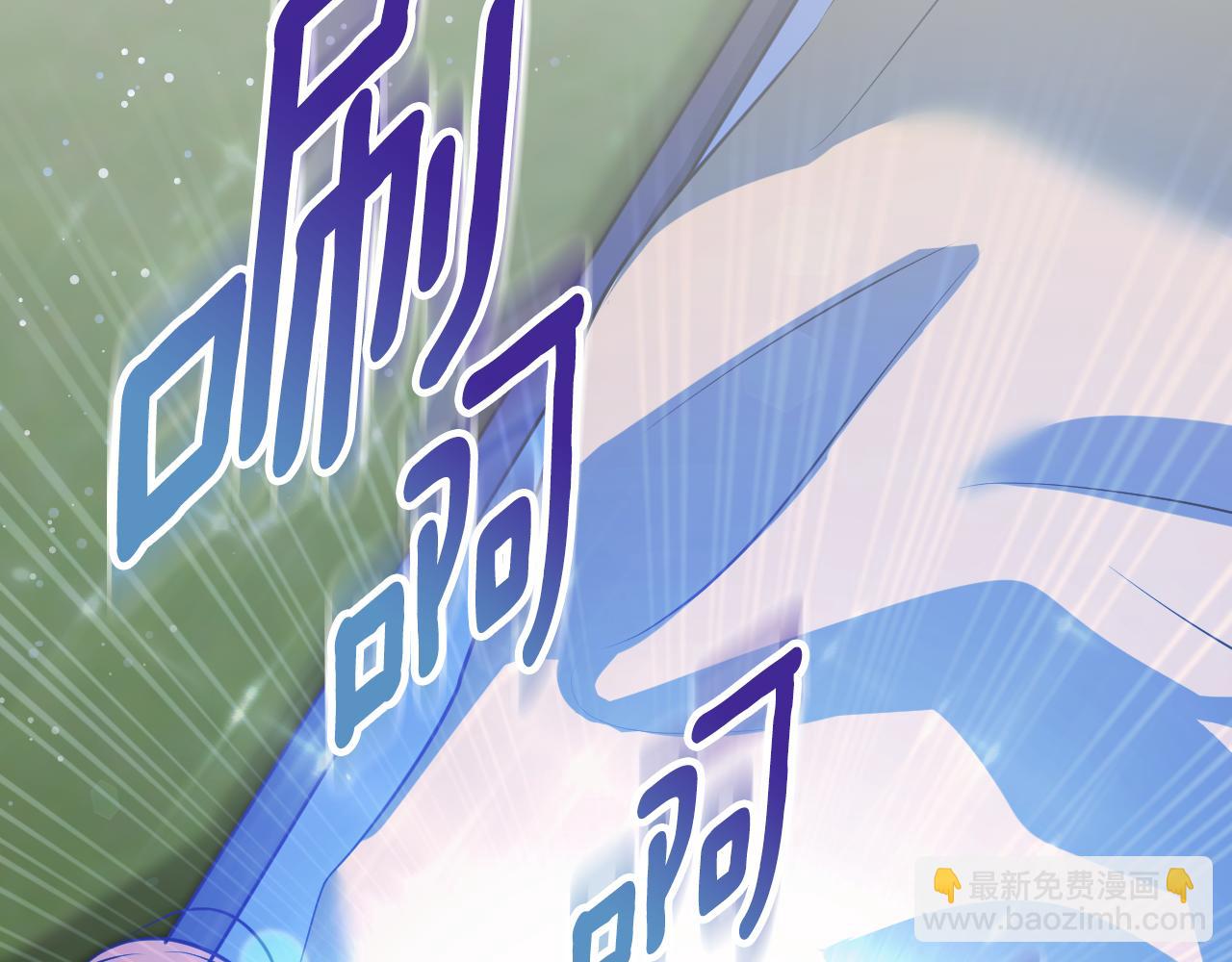 第72话 偶遇骑士团长145