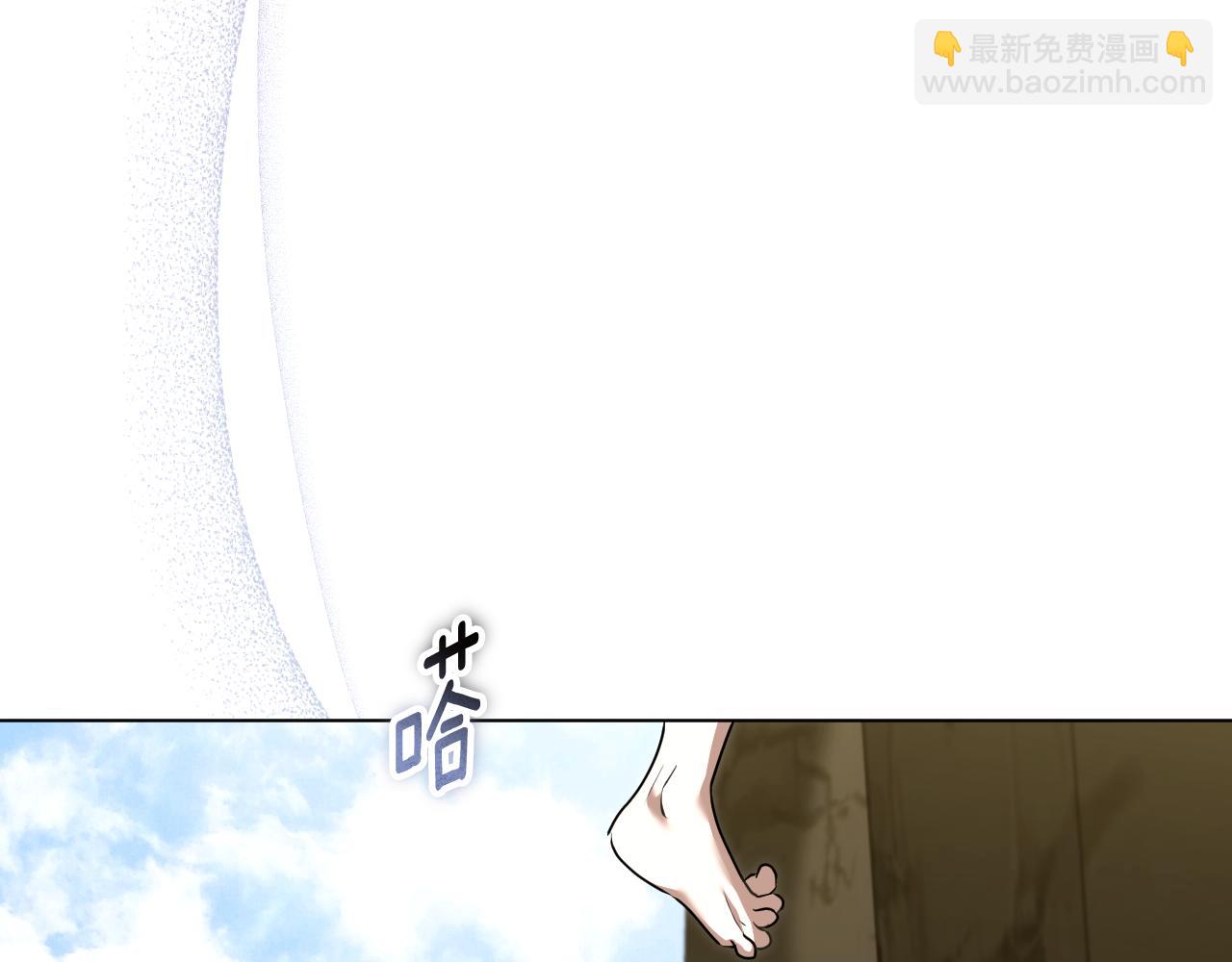 第72话 偶遇骑士团长68