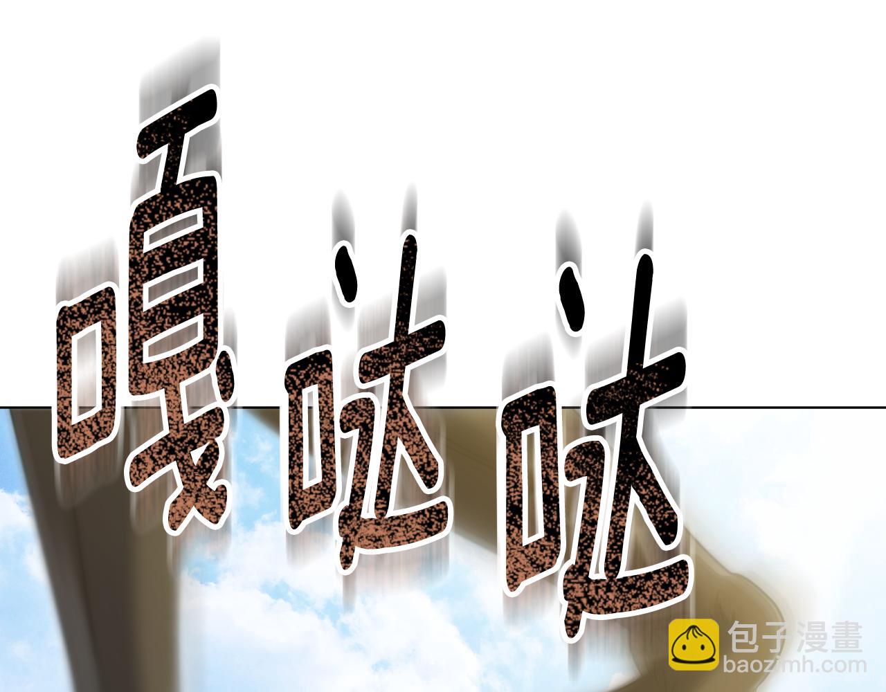 第72话 偶遇骑士团长7