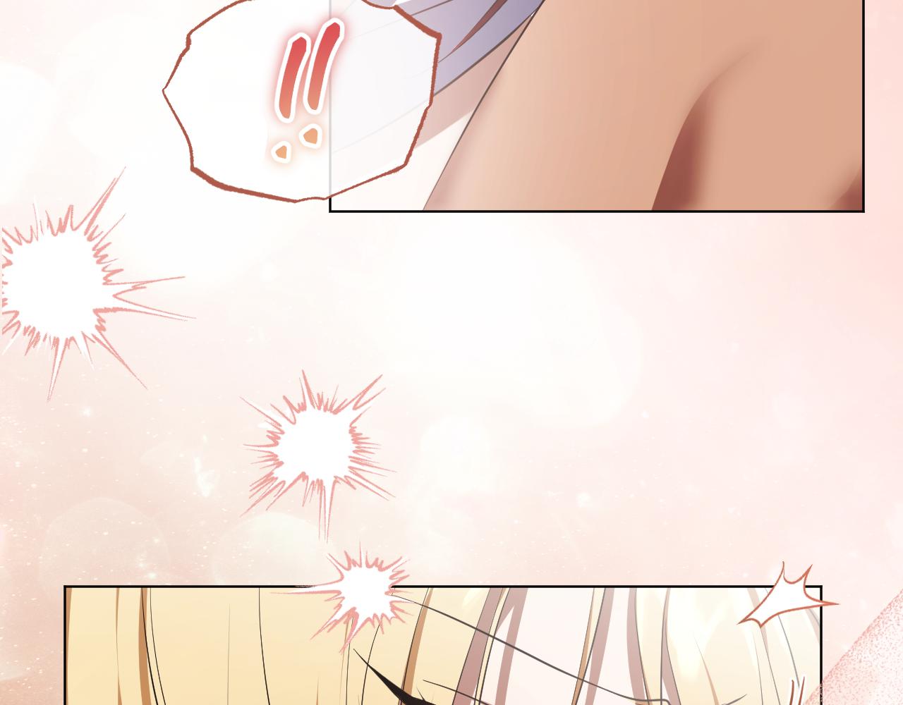 第77话 爱是克制10