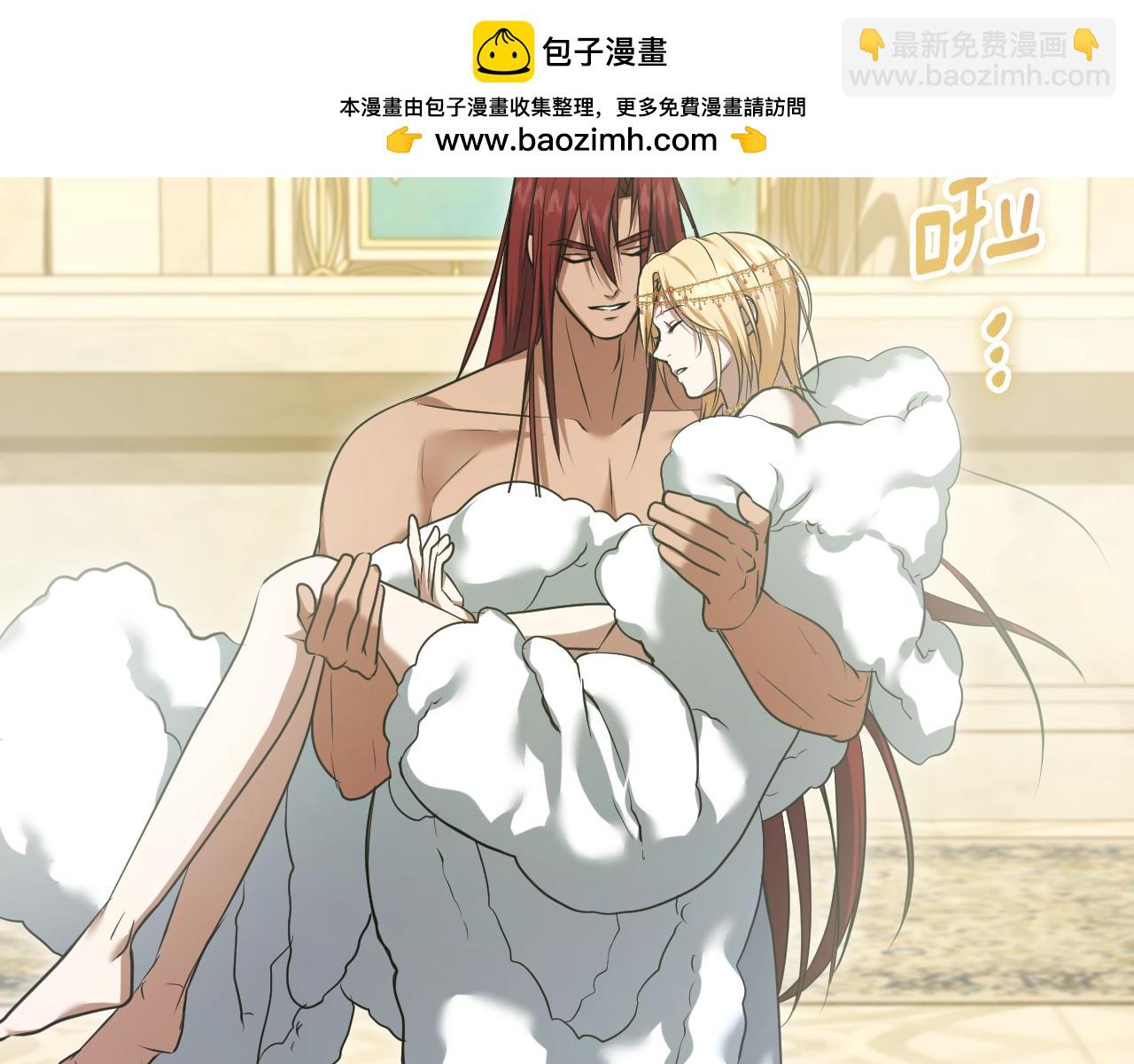 第77话 爱是克制117