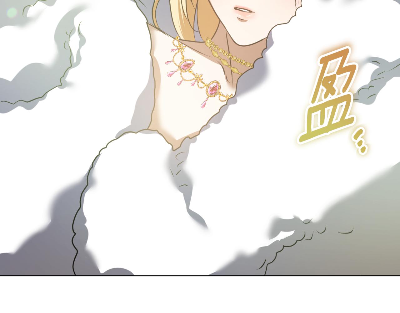 第77话 爱是克制122