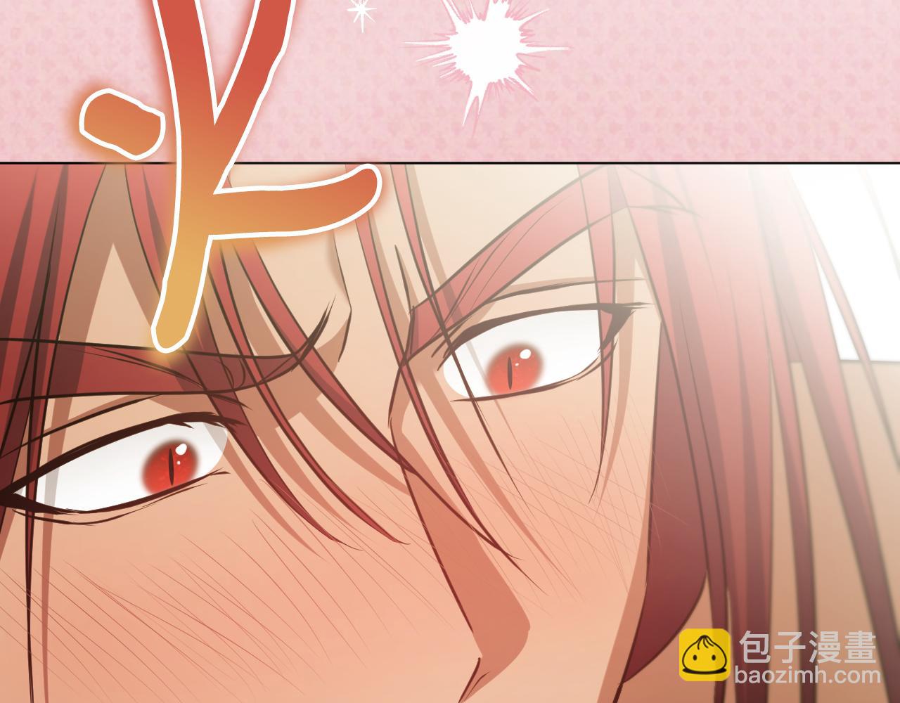 第77话 爱是克制140