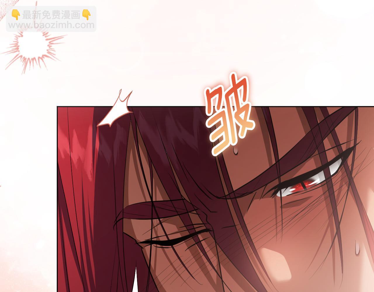 第77话 爱是克制15