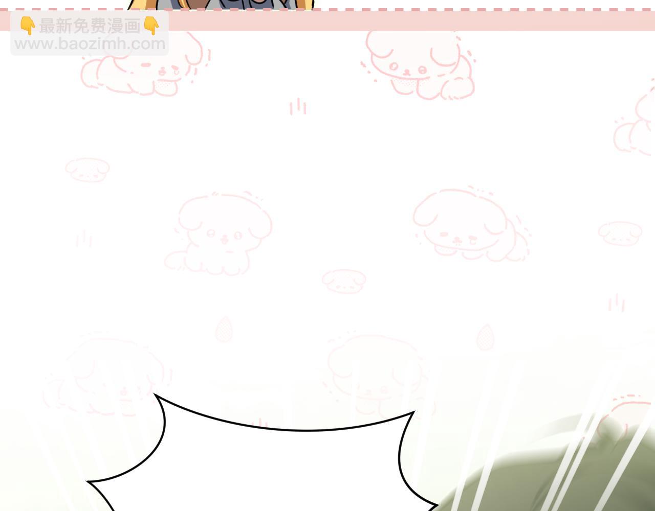 第77话 爱是克制177