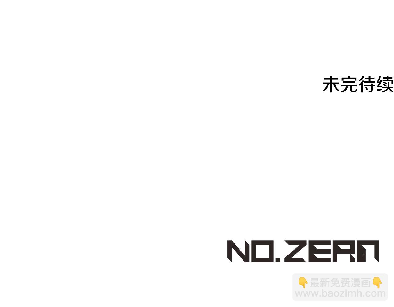 第77话 爱是克制182