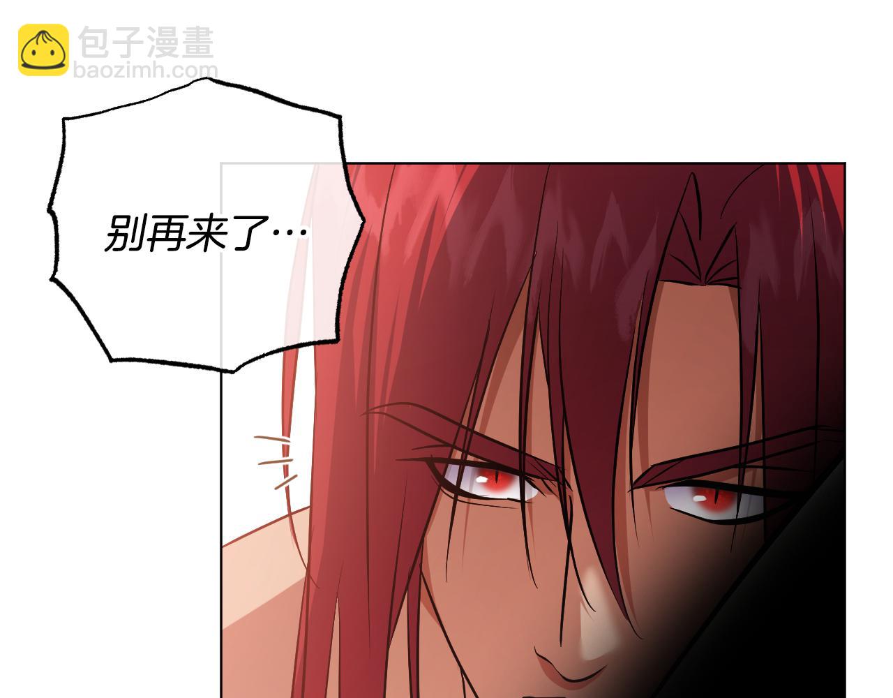 第77话 爱是克制28