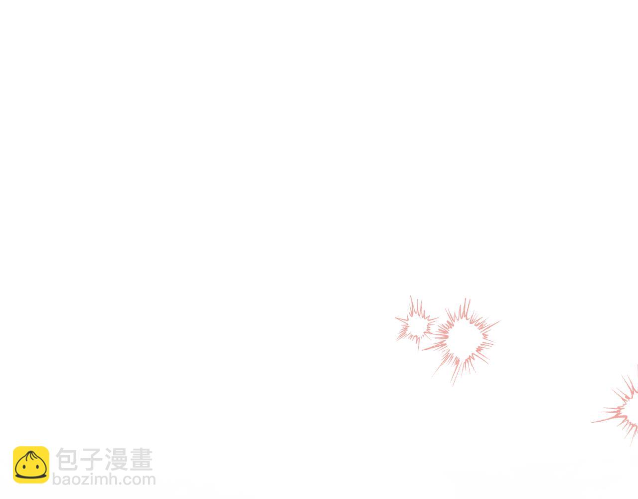 第77话 爱是克制4