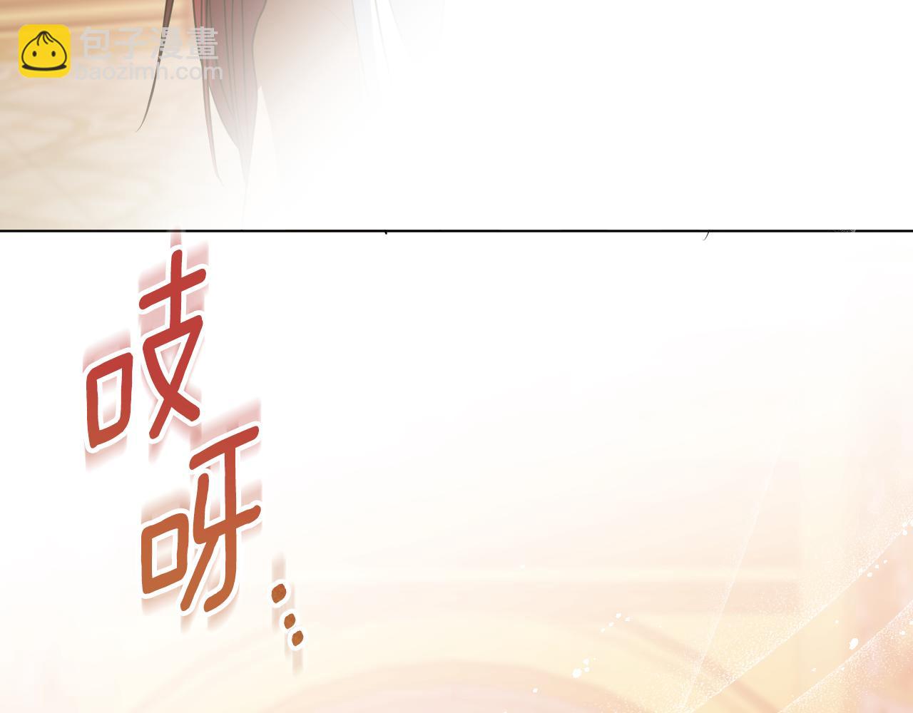 第77话 爱是克制42