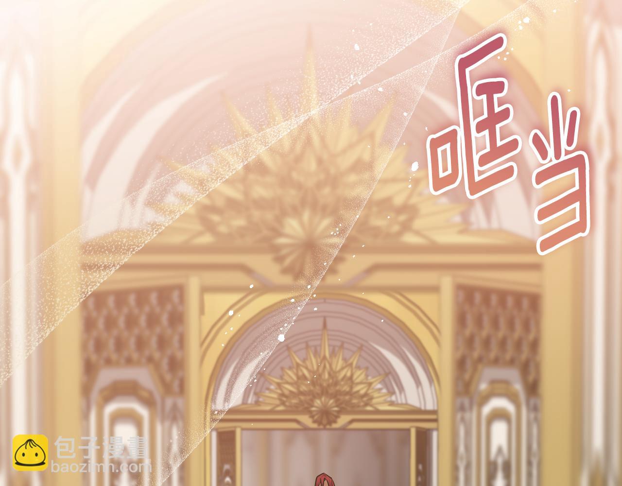 第77话 爱是克制43
