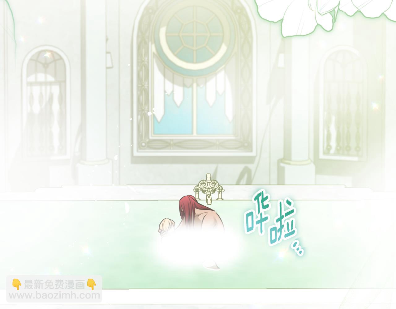 第77话 爱是克制55