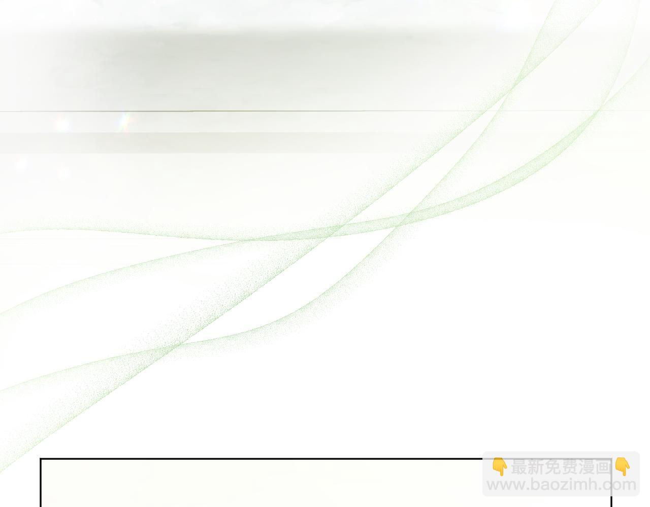第77话 爱是克制56