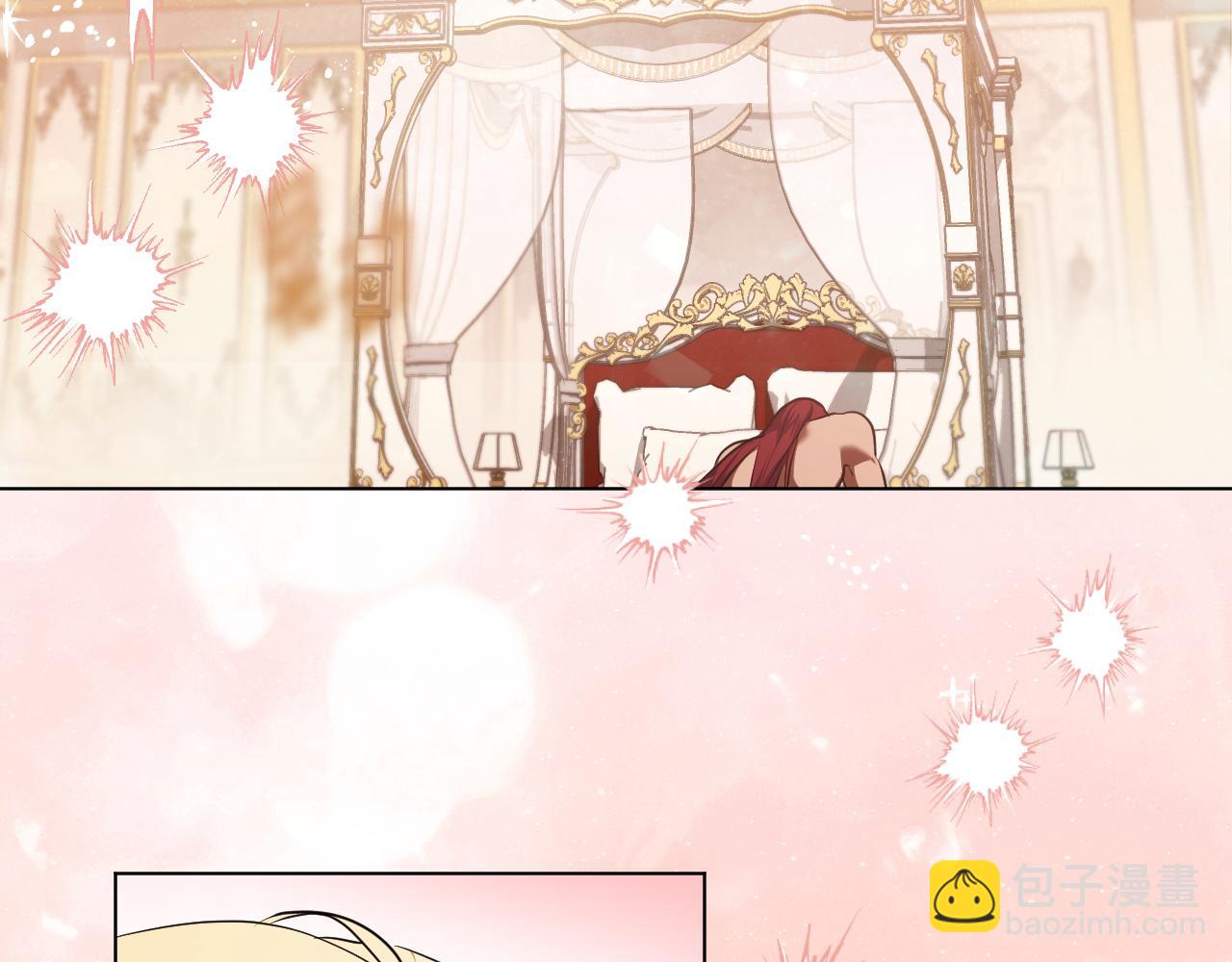第77话 爱是克制6