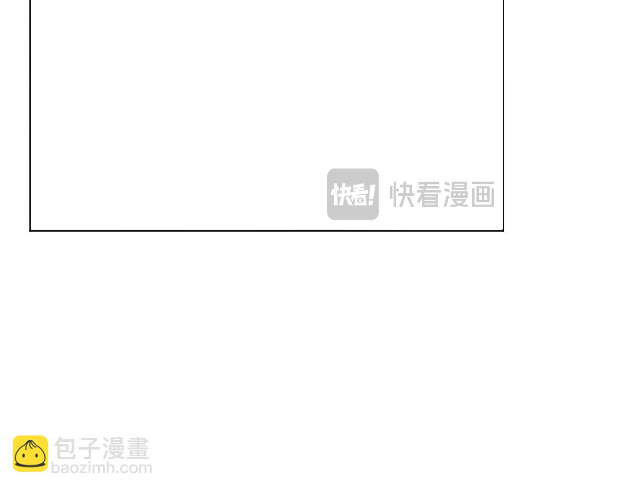 第77话 爱是克制66