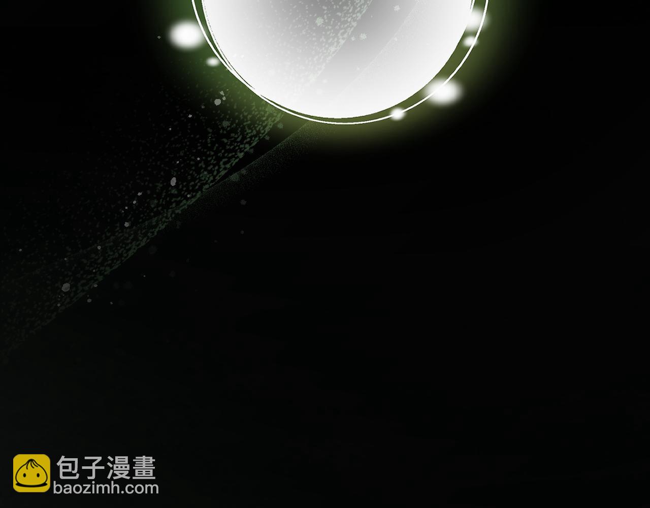 第77话 爱是克制86