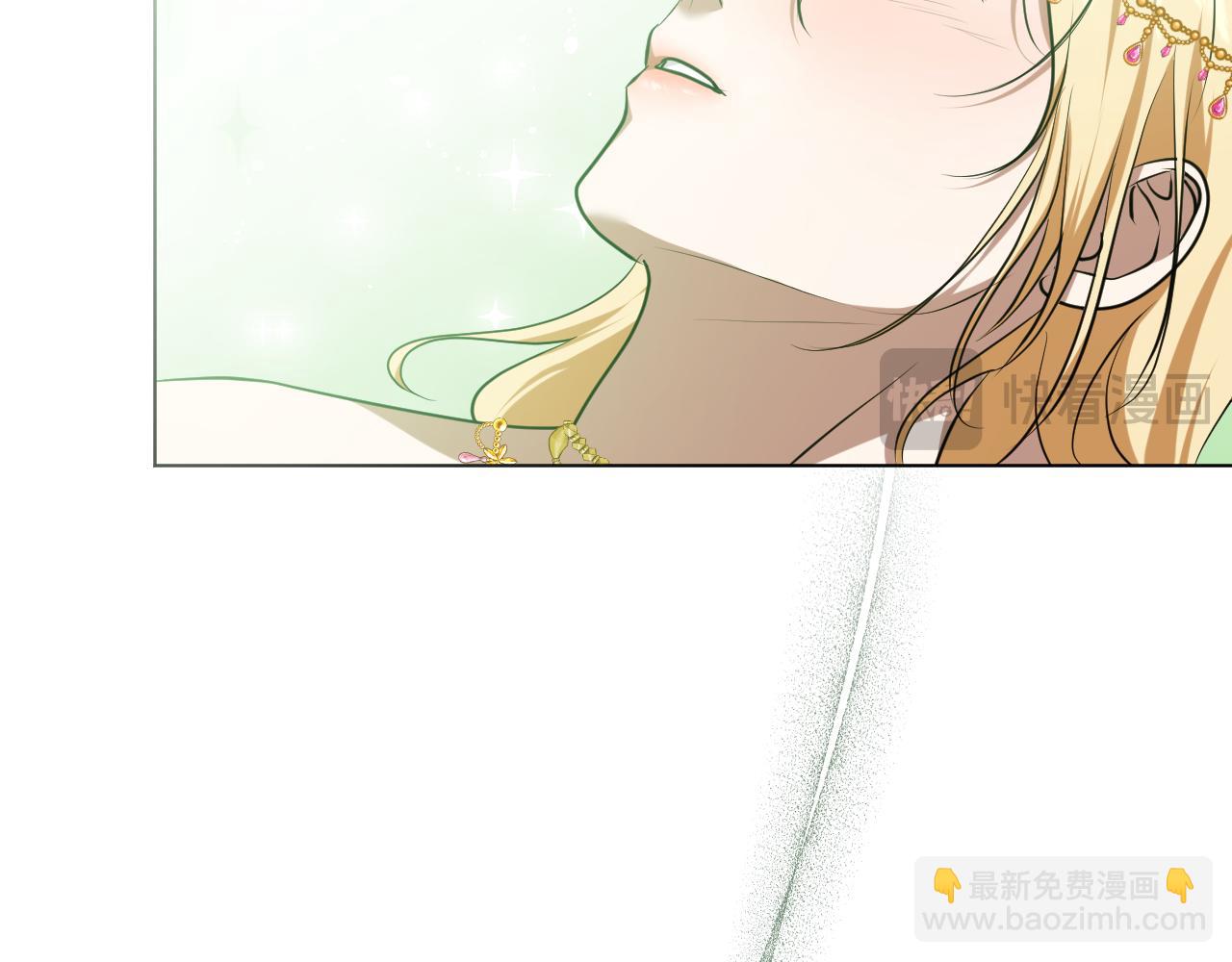 第77话 爱是克制97