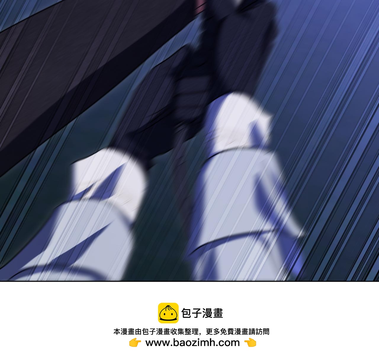 第96话 危险的裂缝103