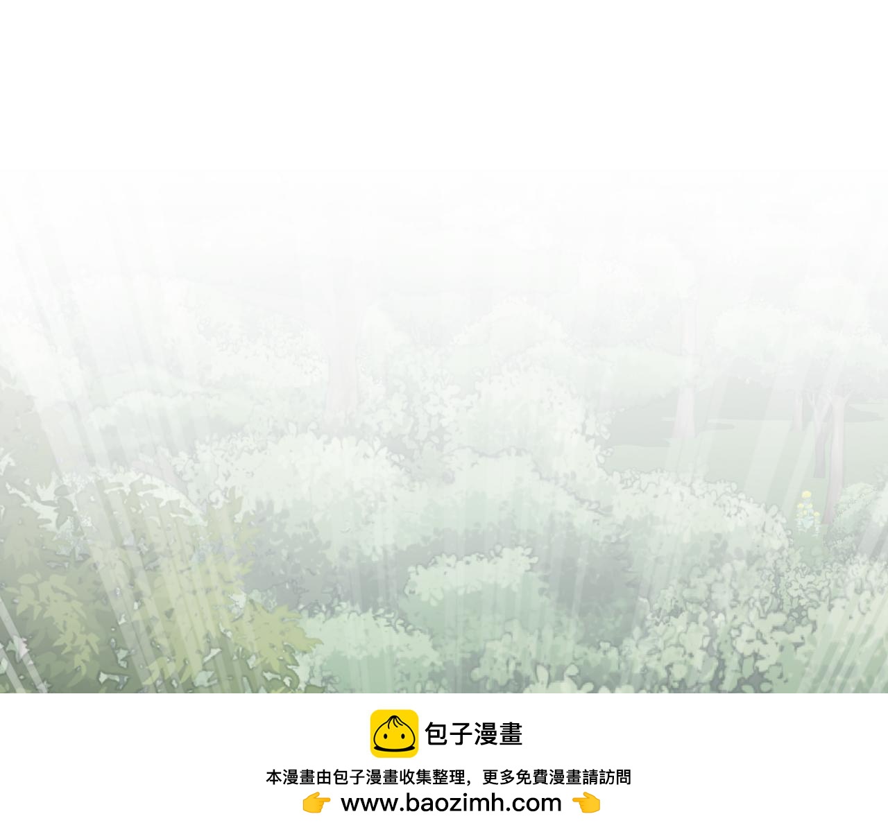 第96话 危险的裂缝155