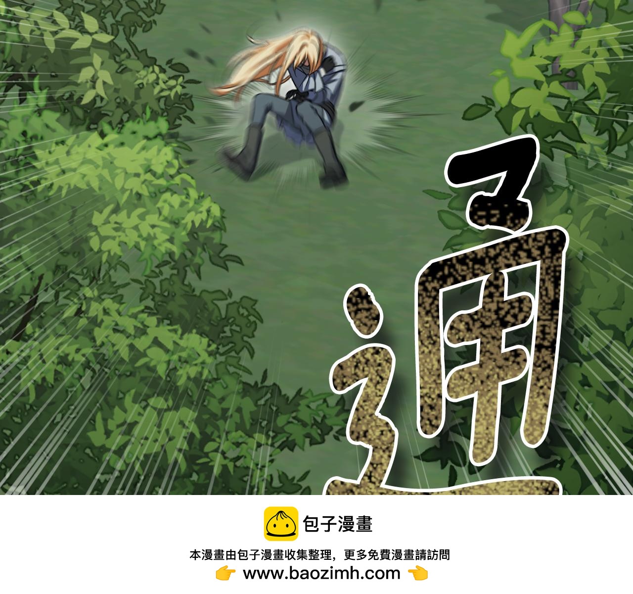 第96话 危险的裂缝161