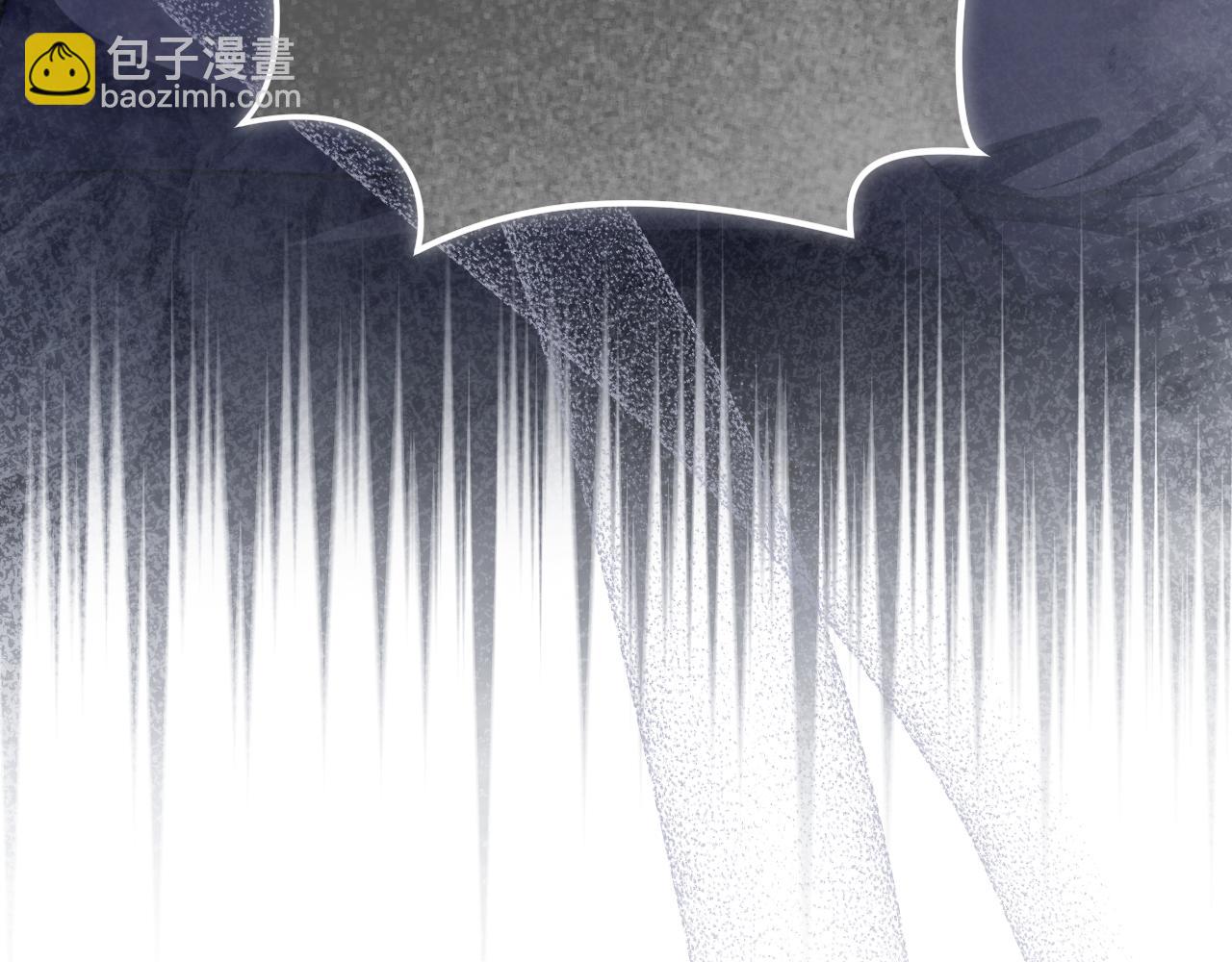 第96话 危险的裂缝64