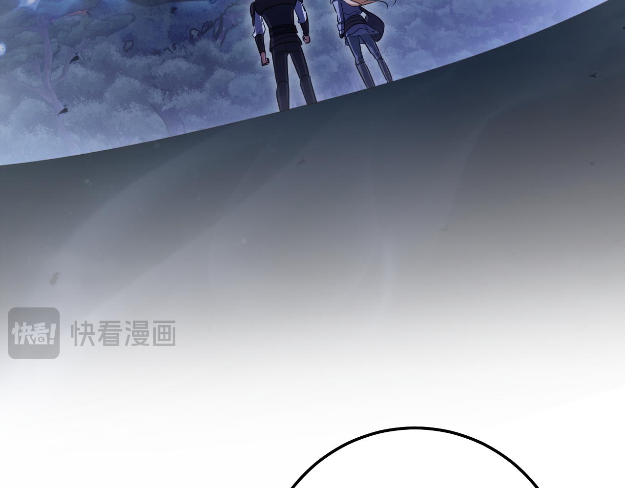 第96话 危险的裂缝77