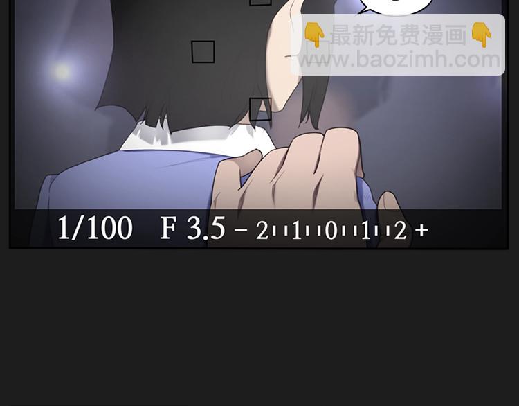 引子 相机引发的事故2