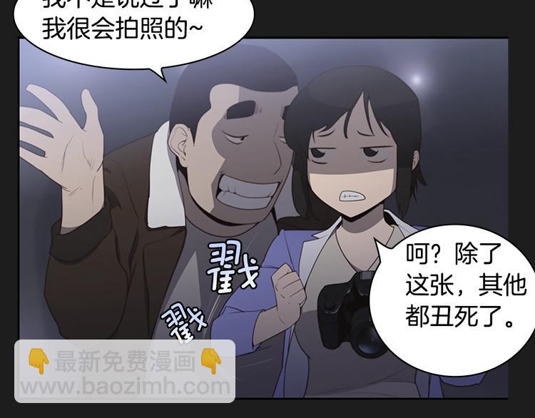 引子 相机引发的事故20