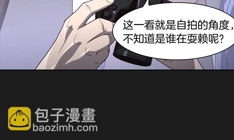 引子 相机引发的事故28