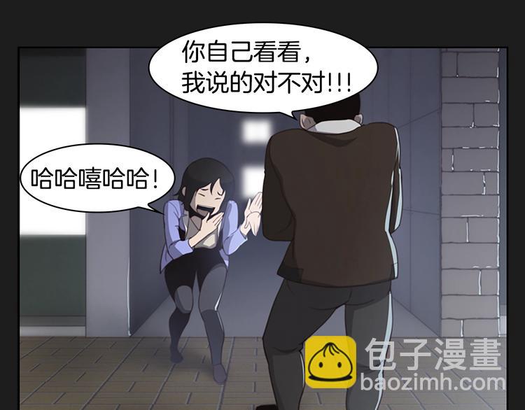 引子 相机引发的事故31
