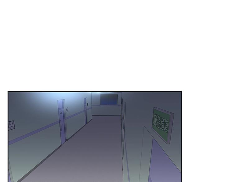 第3话 噩梦深渊82