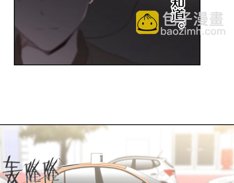 第3话 噩梦深渊88
