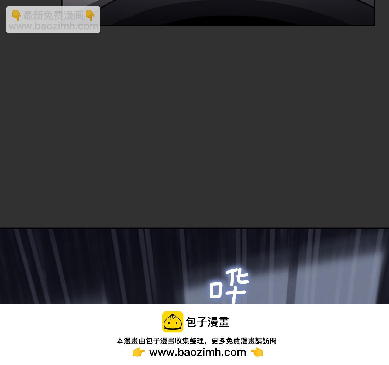 第6话 案发现场的照片！103