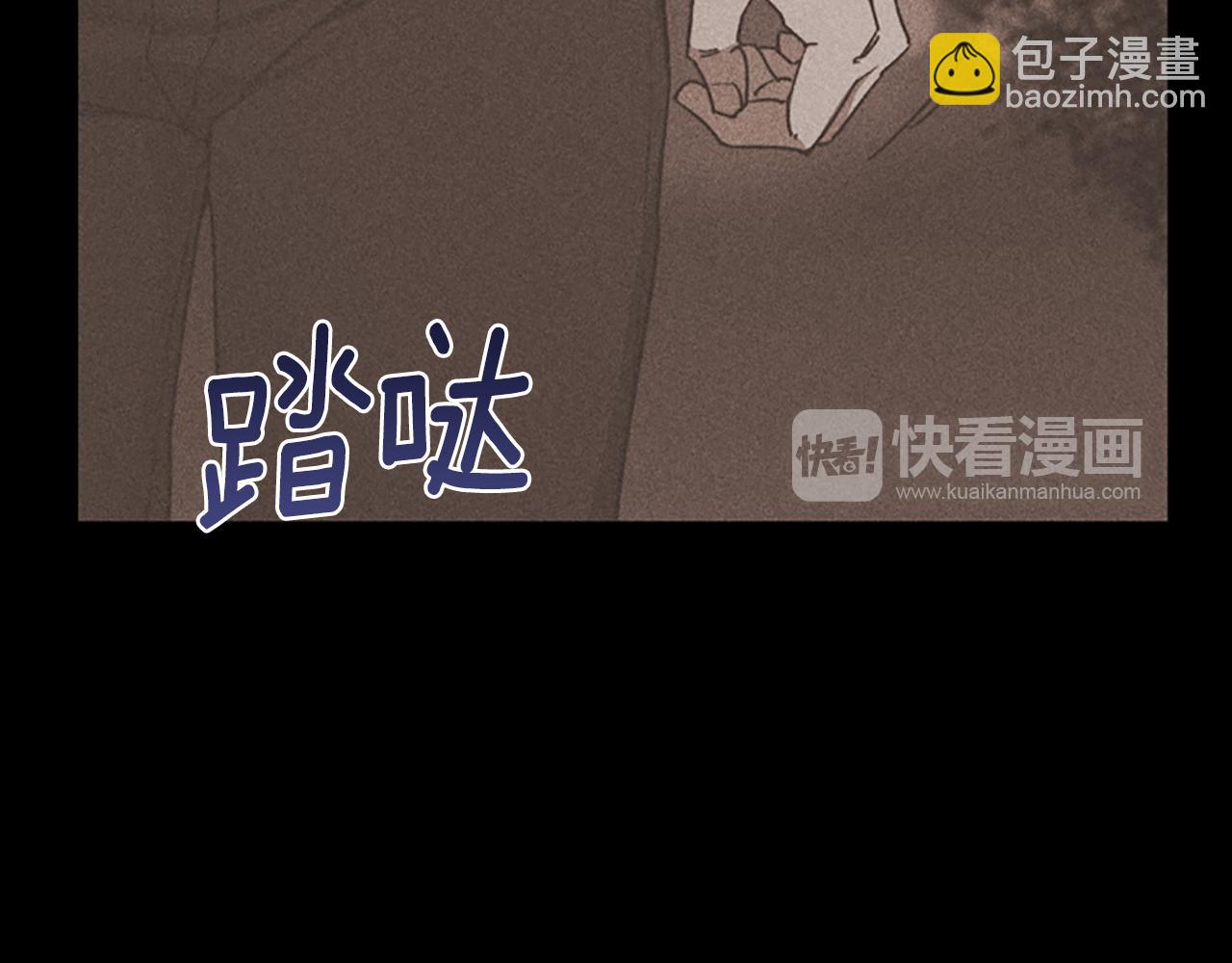 第6话 案发现场的照片！12