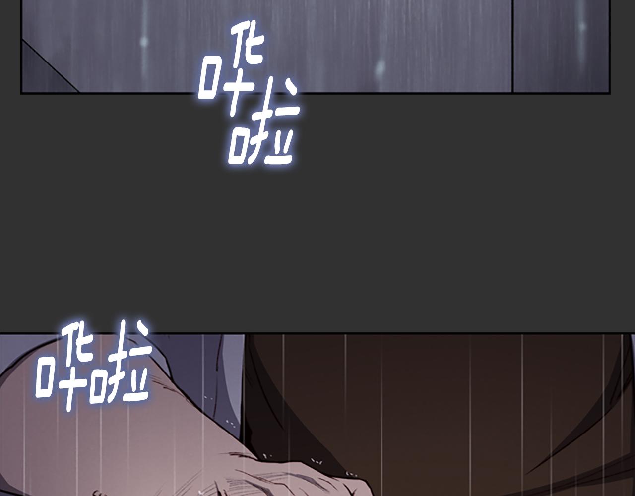第6话 案发现场的照片！130