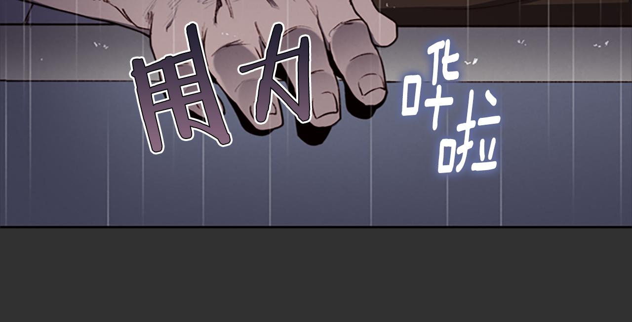 第6话 案发现场的照片！131