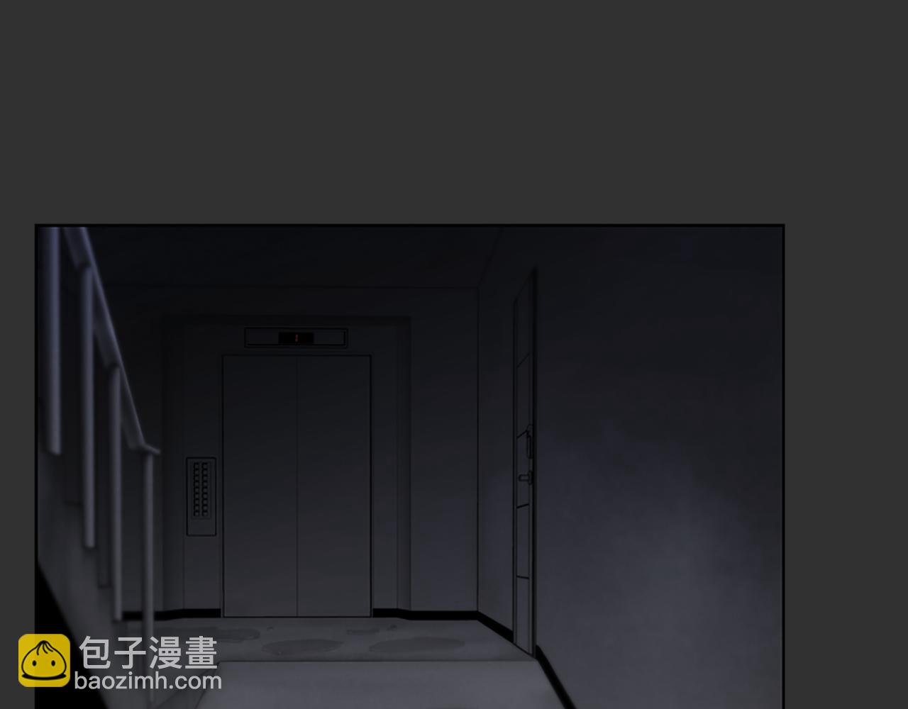 第6话 案发现场的照片！2