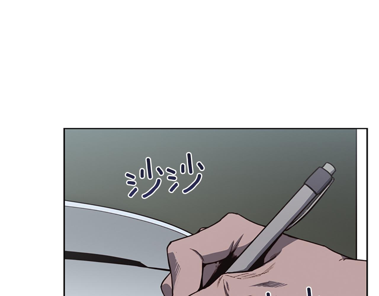 第6话 案发现场的照片！33