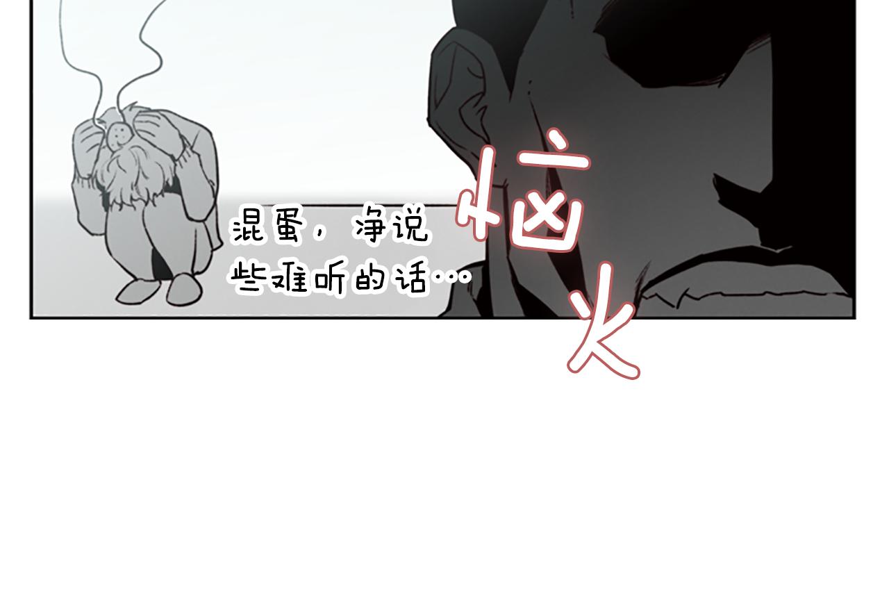 第6话 案发现场的照片！55