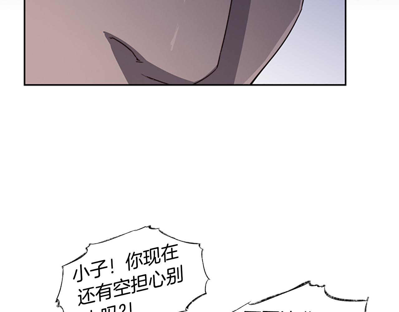 第6话 案发现场的照片！69