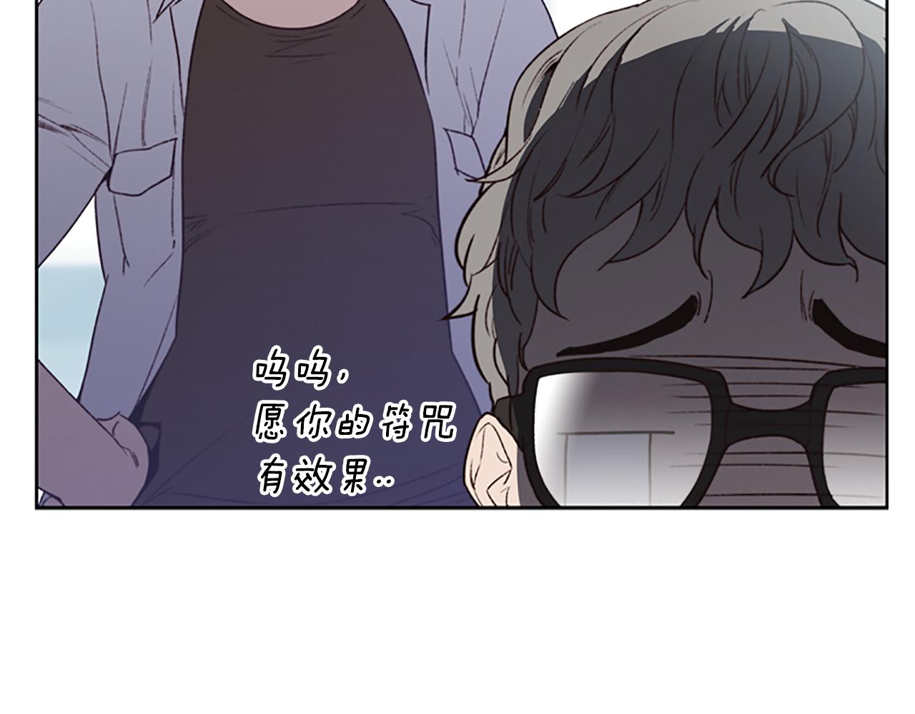 第6话 案发现场的照片！72