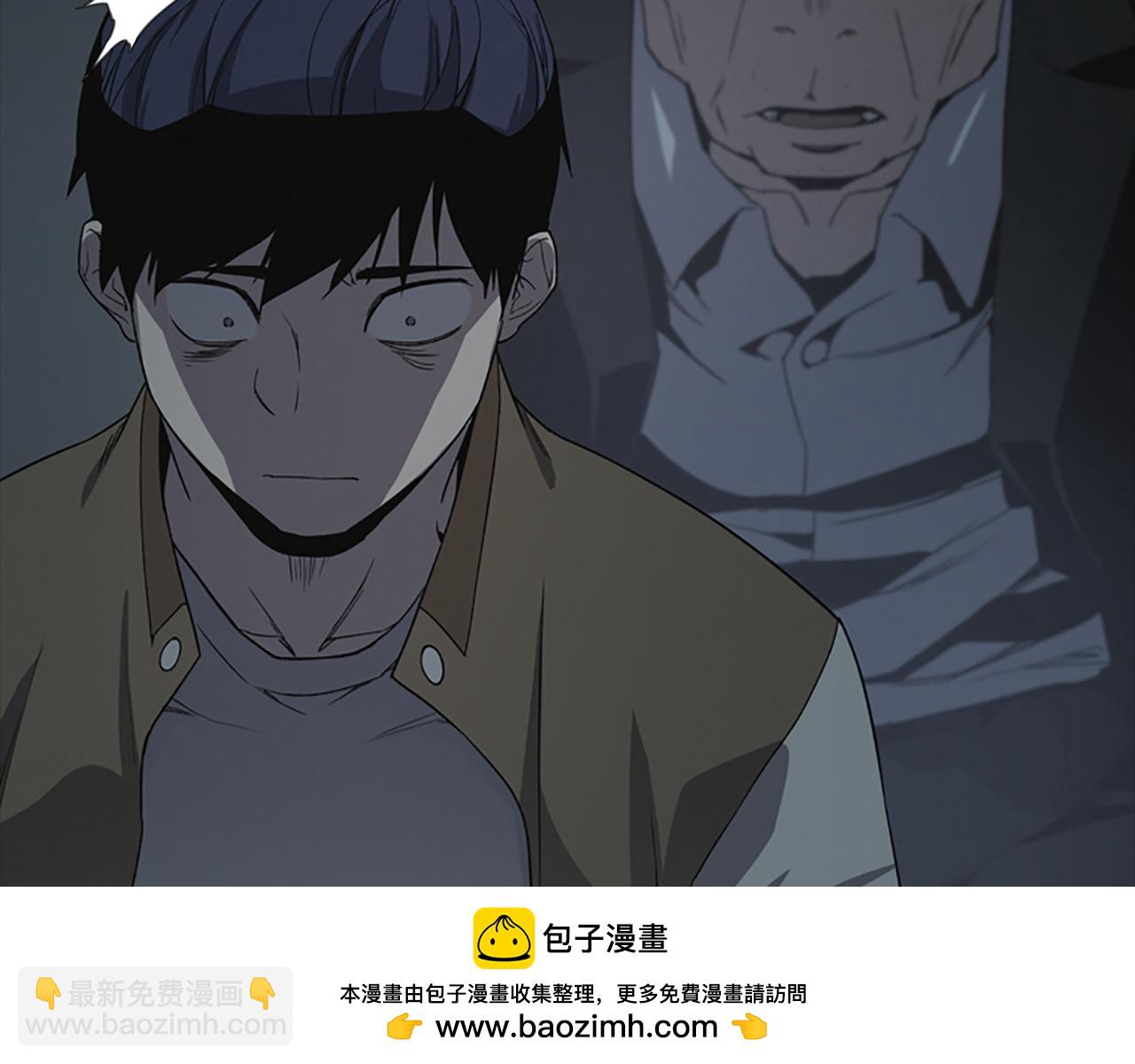 第14话 独家报道107