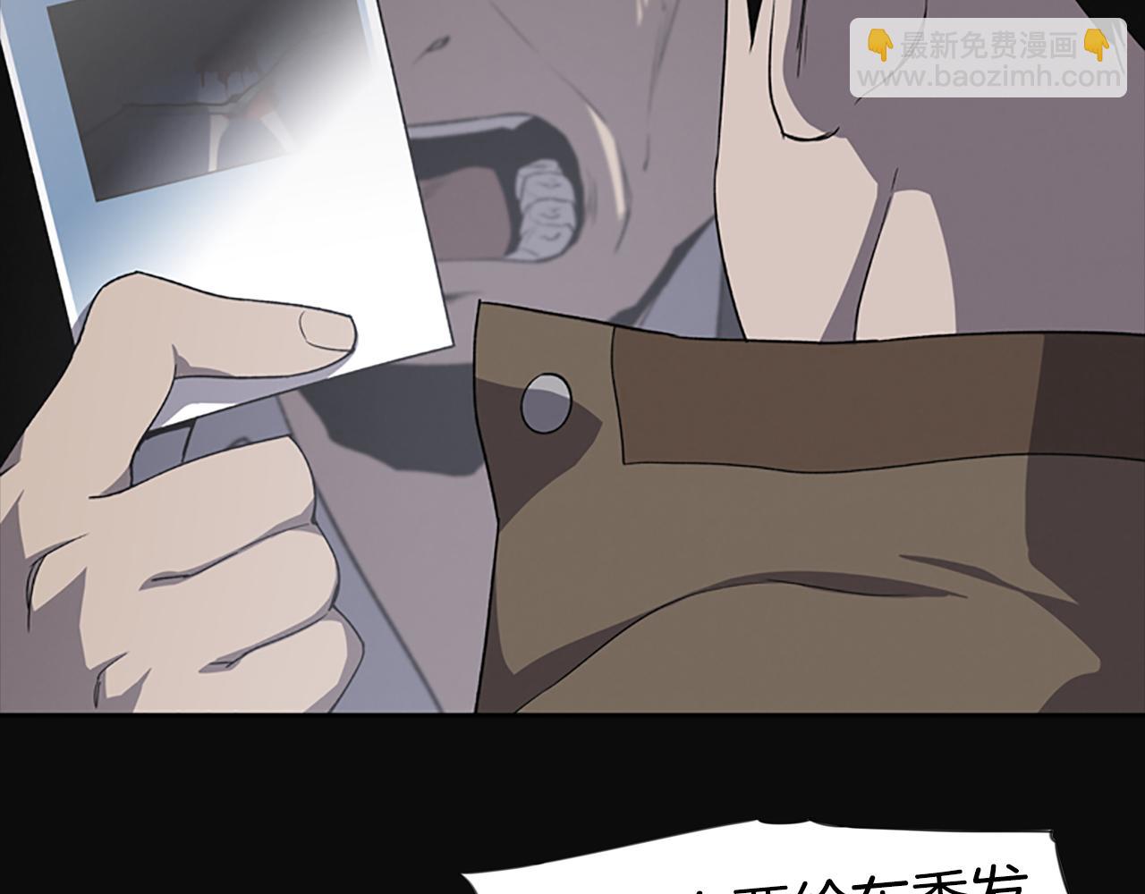 第14话 独家报道115