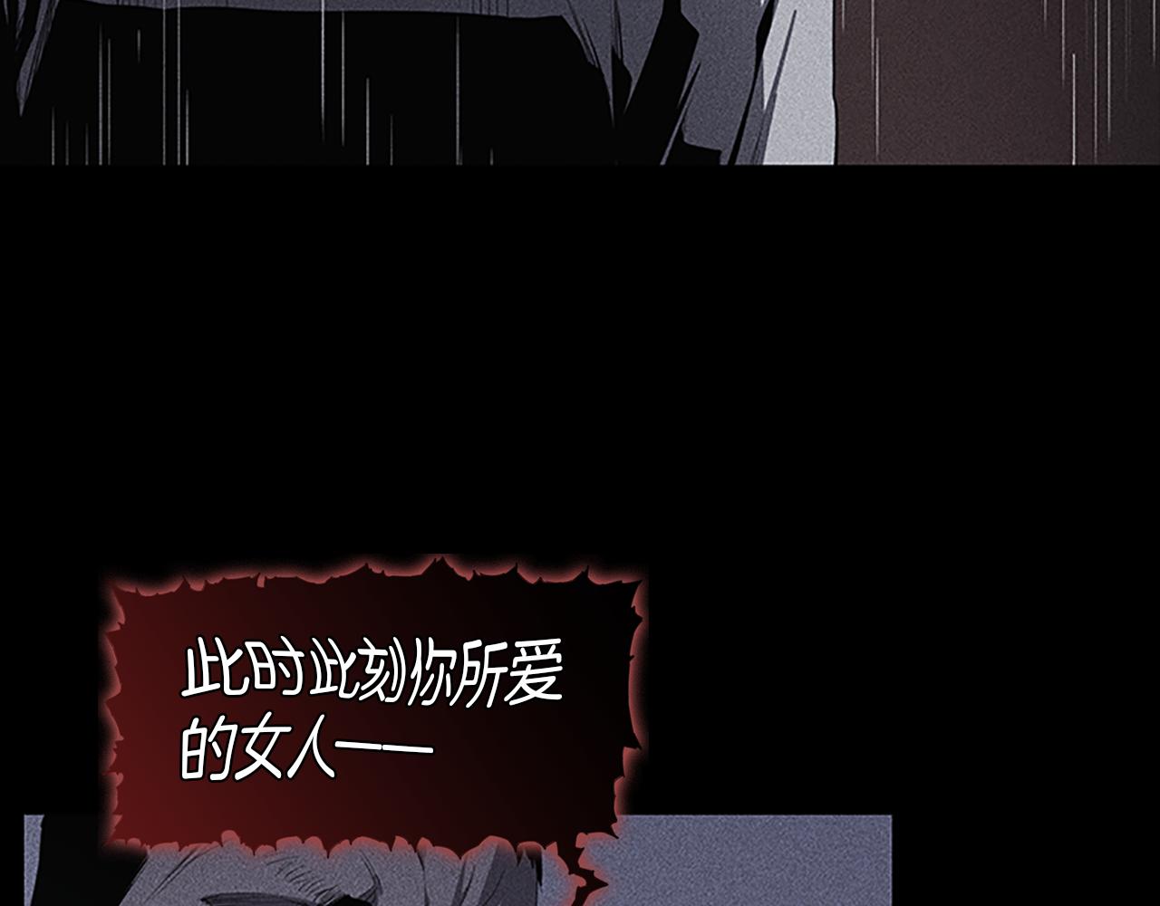 第15话 审讯102