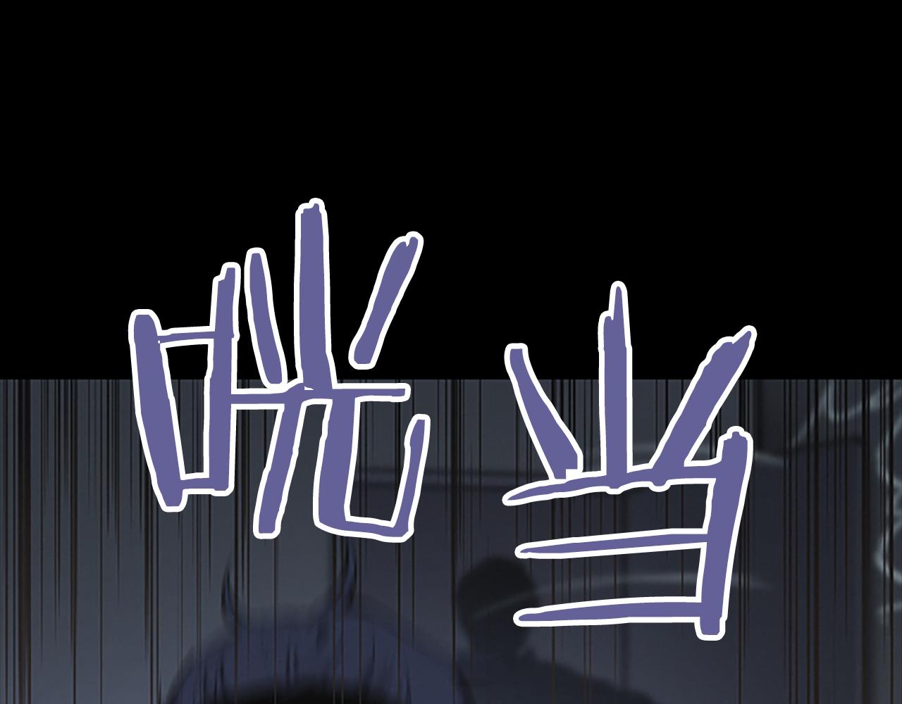 第15话 审讯124