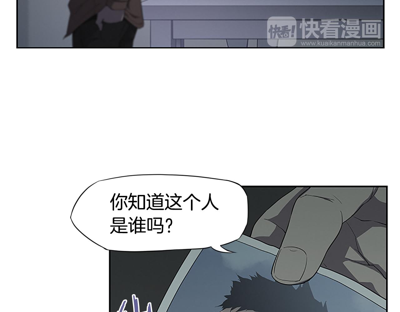 第15话 审讯136