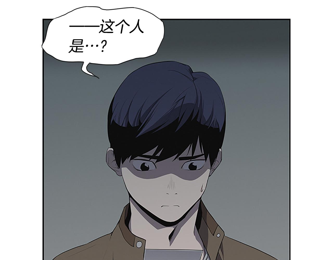 第15话 审讯138