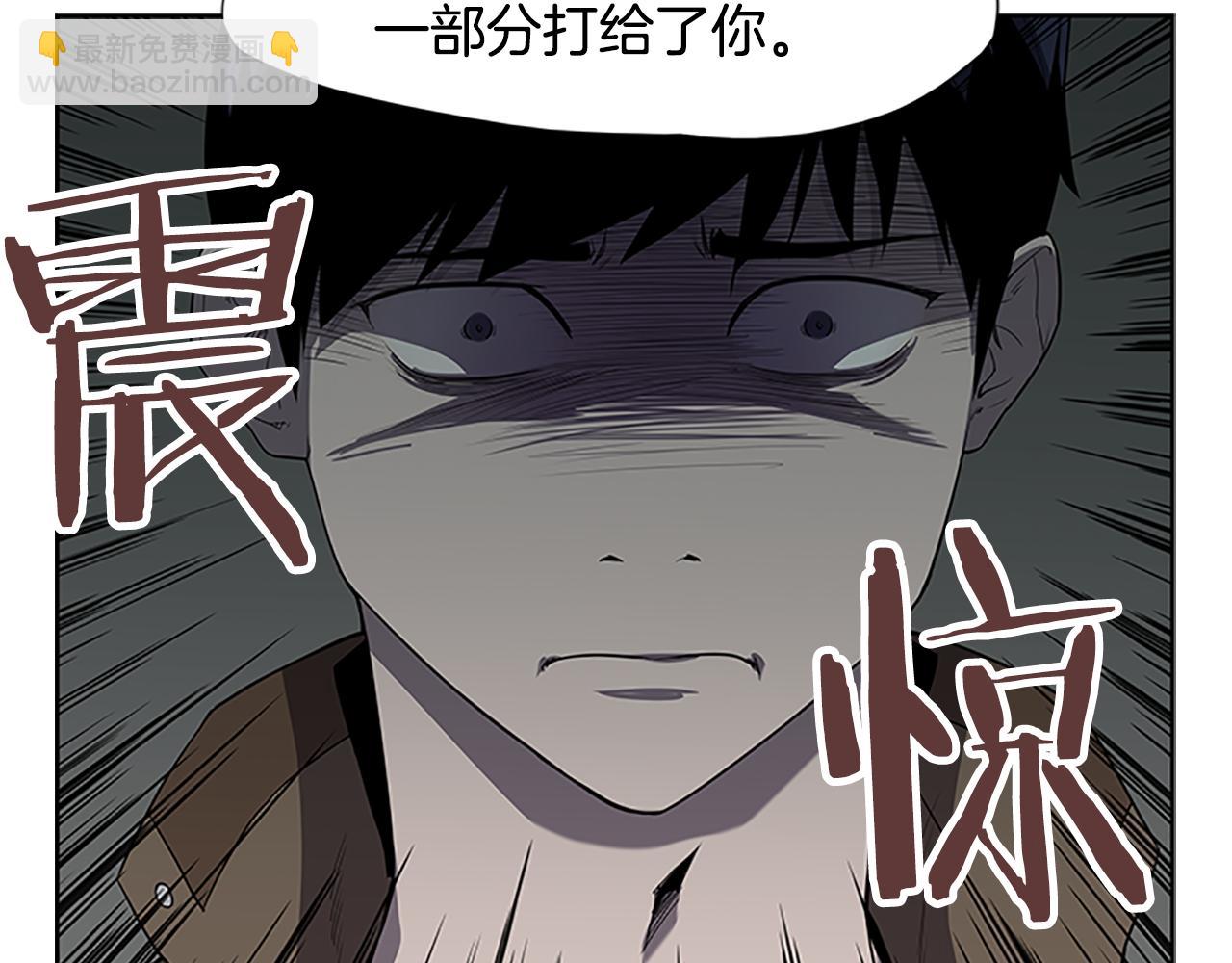 第15话 审讯156