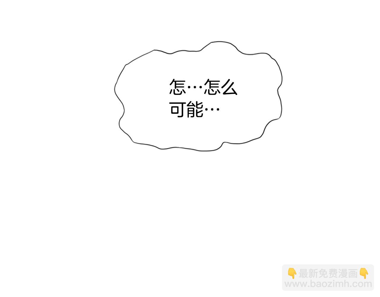 第15话 审讯163